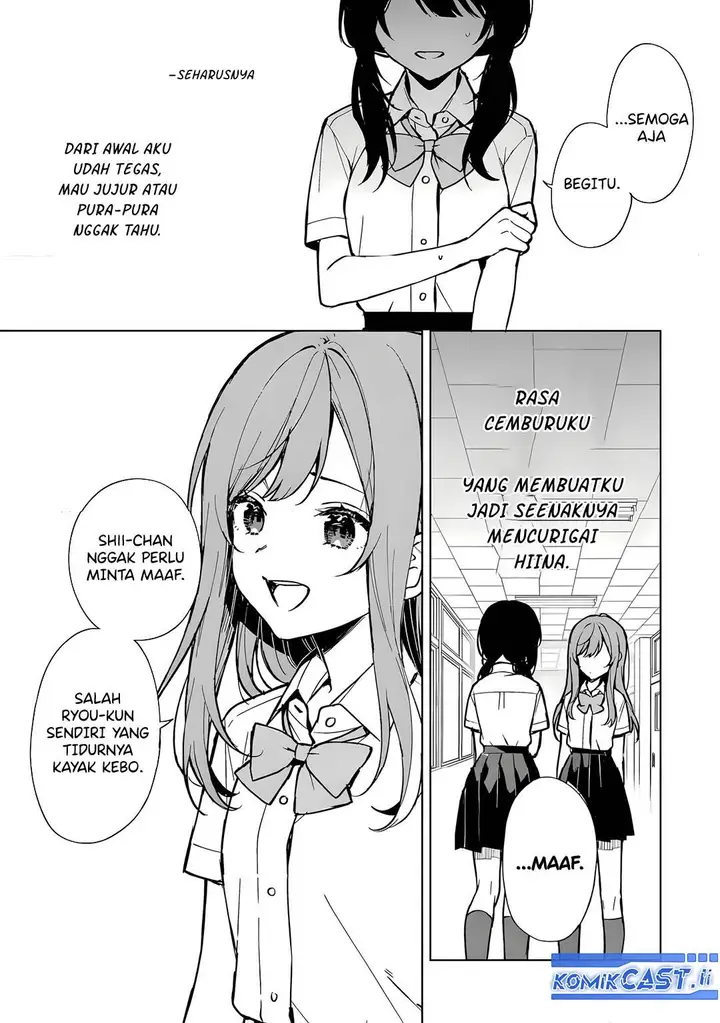 image-komik-chikan-saresou-ni-natteiru-s-kyuu-bishoujo-wo-tasuketara-tonari-no-seki-no-osanajimi-datta-chapter-73-16/22