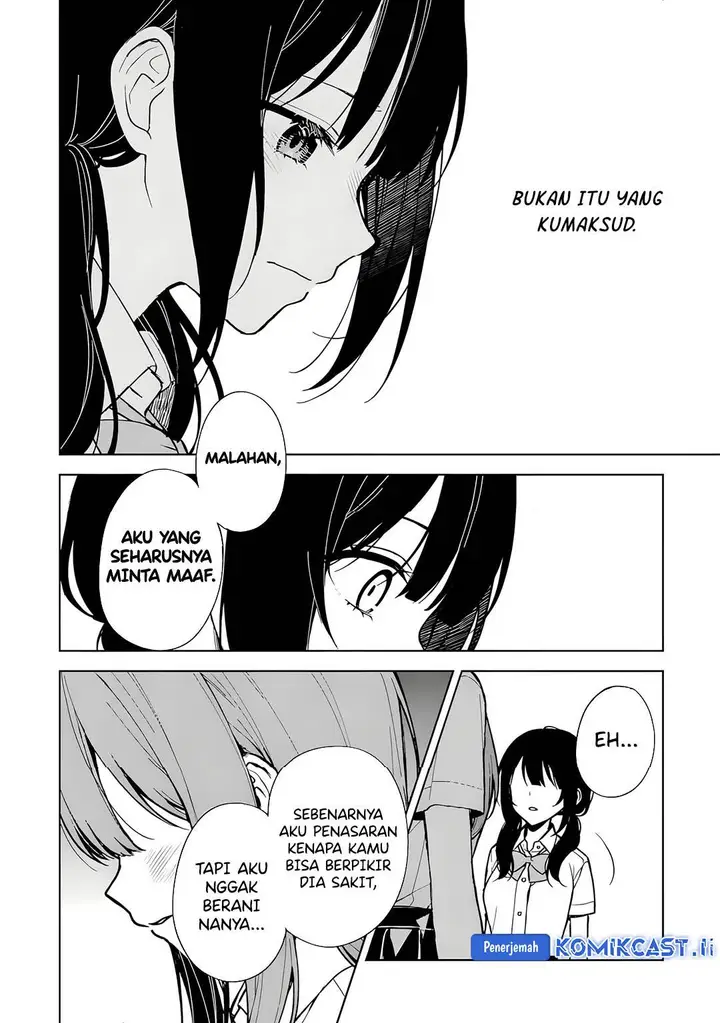 image-komik-chikan-saresou-ni-natteiru-s-kyuu-bishoujo-wo-tasuketara-tonari-no-seki-no-osanajimi-datta-chapter-73-17/22