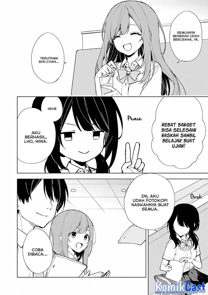 image-komik-chikan-saresou-ni-natteiru-s-kyuu-bishoujo-wo-tasuketara-tonari-no-seki-no-osanajimi-datta-chapter-74-4/26