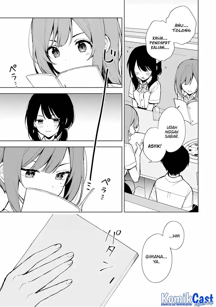 image-komik-chikan-saresou-ni-natteiru-s-kyuu-bishoujo-wo-tasuketara-tonari-no-seki-no-osanajimi-datta-chapter-74-5/26
