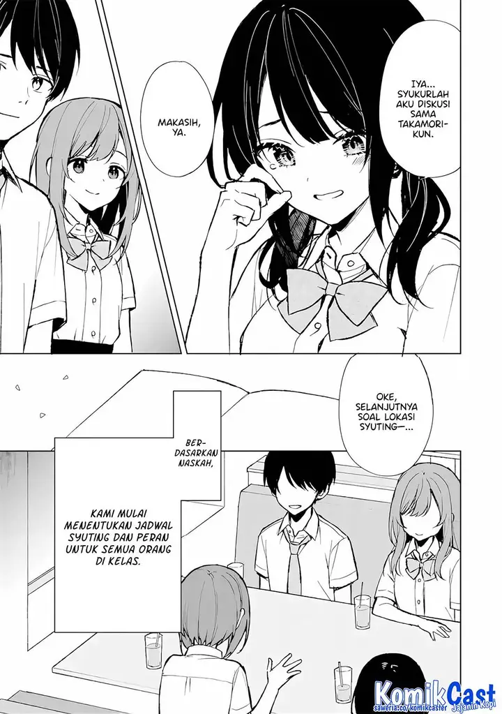 image-komik-chikan-saresou-ni-natteiru-s-kyuu-bishoujo-wo-tasuketara-tonari-no-seki-no-osanajimi-datta-chapter-74-7/26
