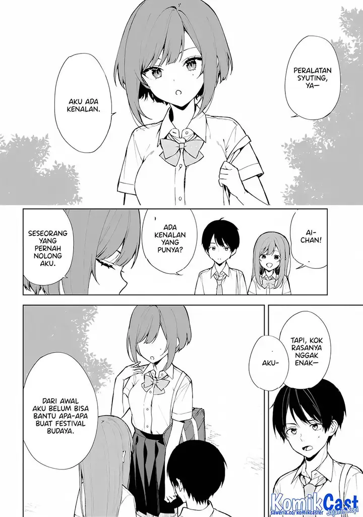 image-komik-chikan-saresou-ni-natteiru-s-kyuu-bishoujo-wo-tasuketara-tonari-no-seki-no-osanajimi-datta-chapter-74-14/26