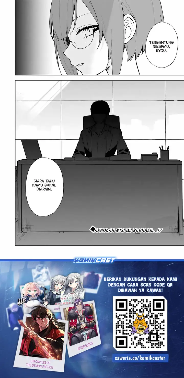 image-komik-chikan-saresou-ni-natteiru-s-kyuu-bishoujo-wo-tasuketara-tonari-no-seki-no-osanajimi-datta-chapter-74-24/26