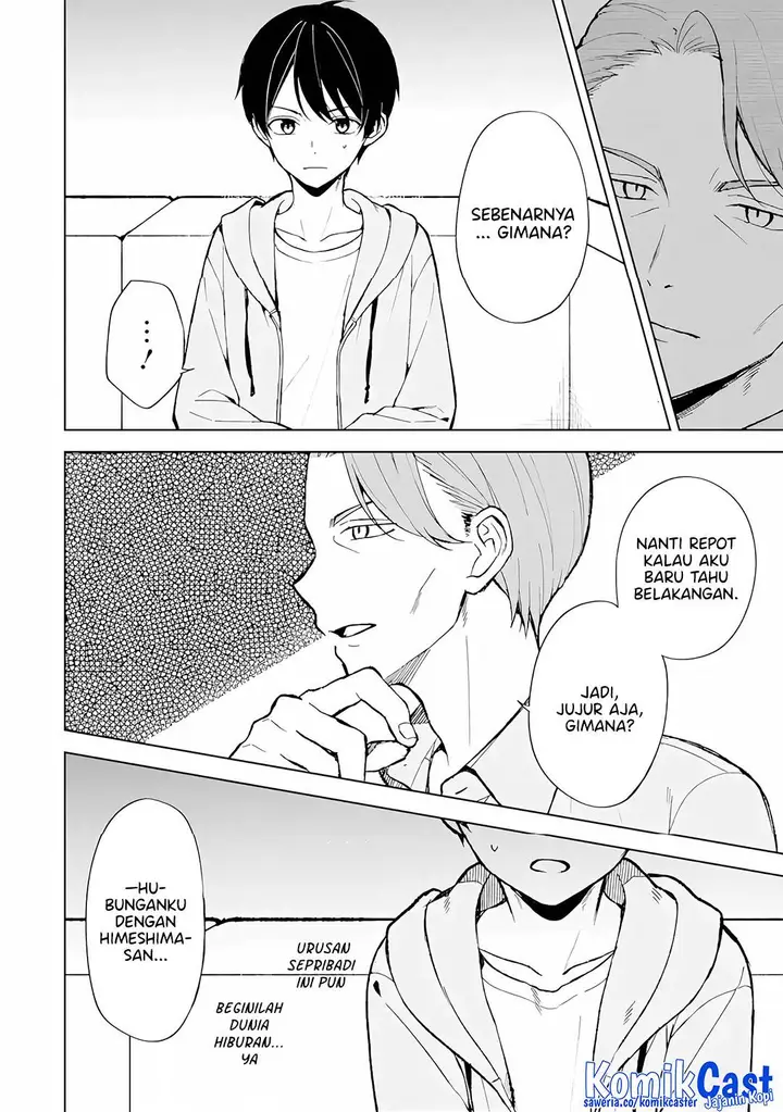 image-komik-chikan-saresou-ni-natteiru-s-kyuu-bishoujo-wo-tasuketara-tonari-no-seki-no-osanajimi-datta-chapter-75-16/26