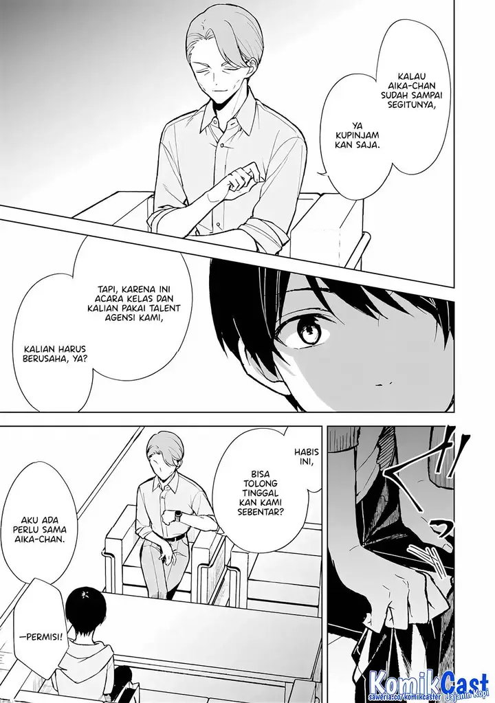 image-komik-chikan-saresou-ni-natteiru-s-kyuu-bishoujo-wo-tasuketara-tonari-no-seki-no-osanajimi-datta-chapter-75-19/26
