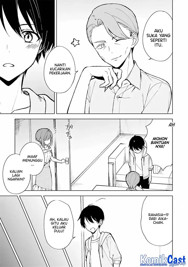 image-komik-chikan-saresou-ni-natteiru-s-kyuu-bishoujo-wo-tasuketara-tonari-no-seki-no-osanajimi-datta-chapter-75-21/26
