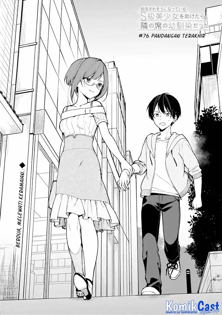 image-komik-chikan-saresou-ni-natteiru-s-kyuu-bishoujo-wo-tasuketara-tonari-no-seki-no-osanajimi-datta-chapter-76-2/34