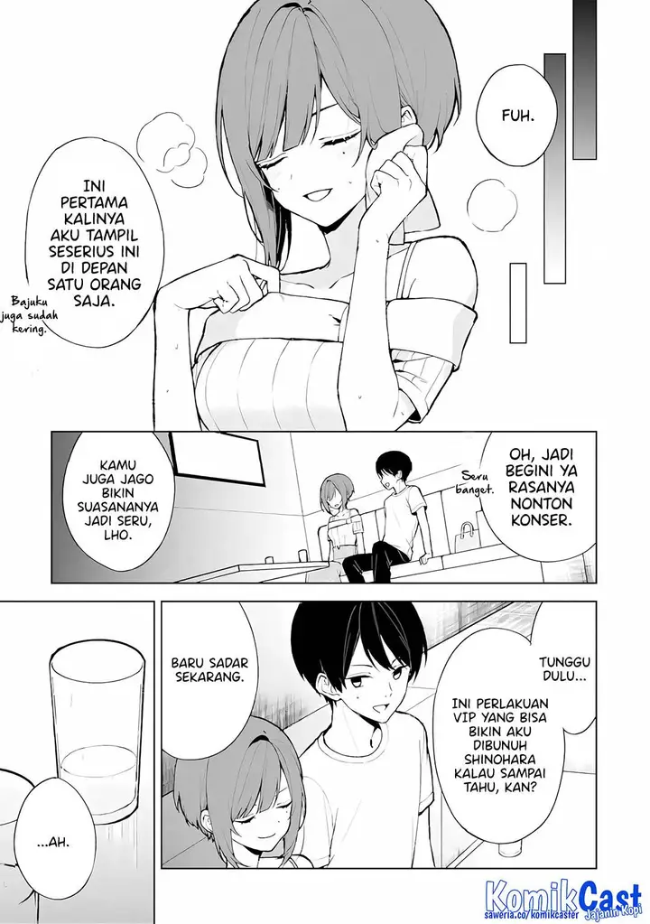 image-komik-chikan-saresou-ni-natteiru-s-kyuu-bishoujo-wo-tasuketara-tonari-no-seki-no-osanajimi-datta-chapter-76-25/34