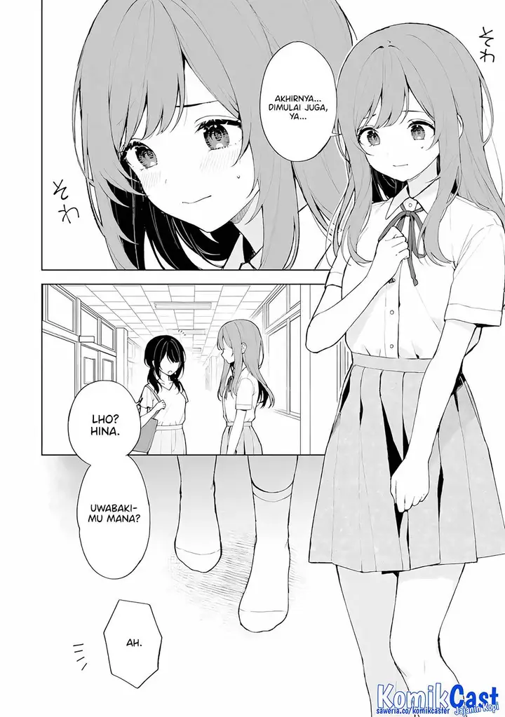 image-komik-chikan-saresou-ni-natteiru-s-kyuu-bishoujo-wo-tasuketara-tonari-no-seki-no-osanajimi-datta-chapter-77-2/37