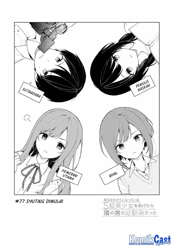 image-komik-chikan-saresou-ni-natteiru-s-kyuu-bishoujo-wo-tasuketara-tonari-no-seki-no-osanajimi-datta-chapter-77-4/37