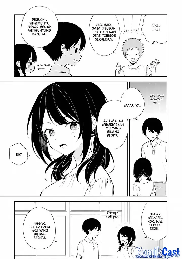 image-komik-chikan-saresou-ni-natteiru-s-kyuu-bishoujo-wo-tasuketara-tonari-no-seki-no-osanajimi-datta-chapter-77-9/37