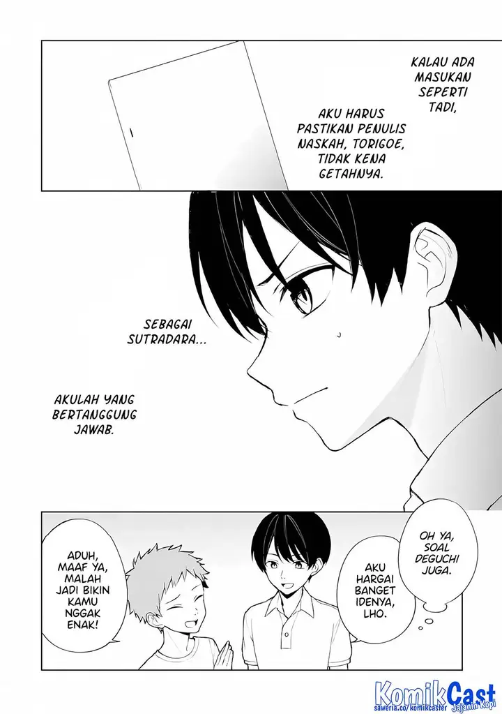 image-komik-chikan-saresou-ni-natteiru-s-kyuu-bishoujo-wo-tasuketara-tonari-no-seki-no-osanajimi-datta-chapter-77-10/37