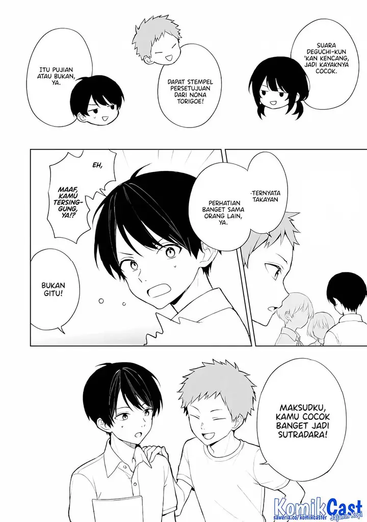 image-komik-chikan-saresou-ni-natteiru-s-kyuu-bishoujo-wo-tasuketara-tonari-no-seki-no-osanajimi-datta-chapter-77-12/37