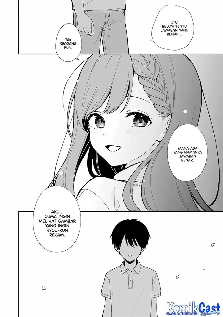 image-komik-chikan-saresou-ni-natteiru-s-kyuu-bishoujo-wo-tasuketara-tonari-no-seki-no-osanajimi-datta-chapter-77-32/37