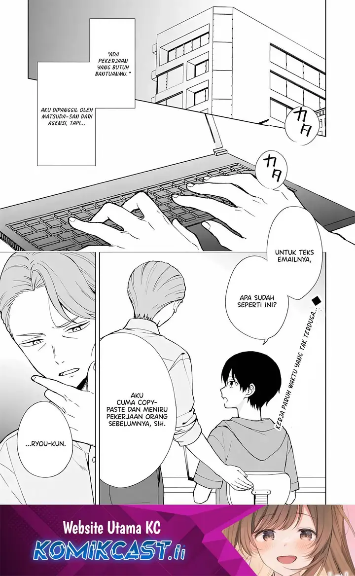 image-komik-chikan-saresou-ni-natteiru-s-kyuu-bishoujo-wo-tasuketara-tonari-no-seki-no-osanajimi-datta-chapter-78-1/27