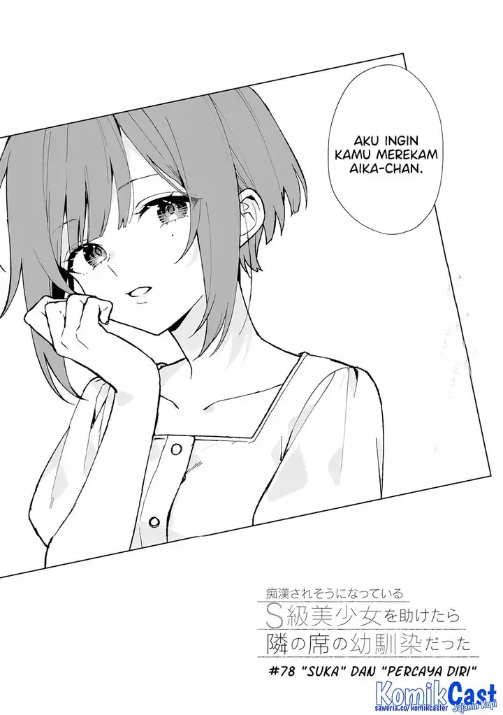 image-komik-chikan-saresou-ni-natteiru-s-kyuu-bishoujo-wo-tasuketara-tonari-no-seki-no-osanajimi-datta-chapter-78-3/27