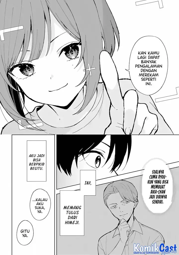 image-komik-chikan-saresou-ni-natteiru-s-kyuu-bishoujo-wo-tasuketara-tonari-no-seki-no-osanajimi-datta-chapter-78-22/27