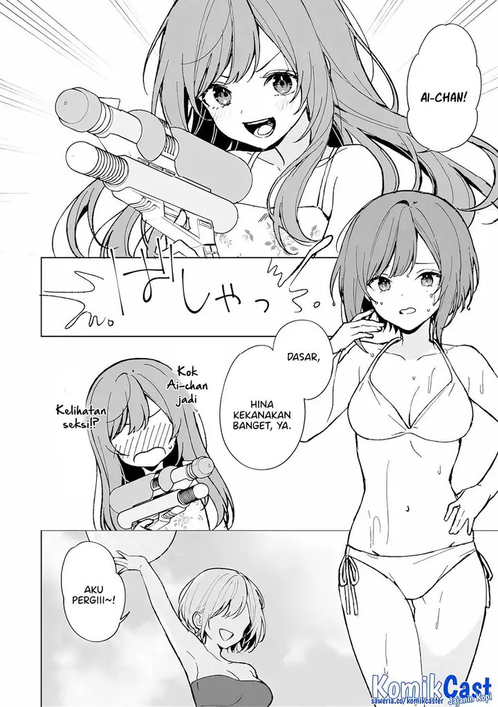 image-komik-chikan-saresou-ni-natteiru-s-kyuu-bishoujo-wo-tasuketara-tonari-no-seki-no-osanajimi-datta-chapter-79-3/27
