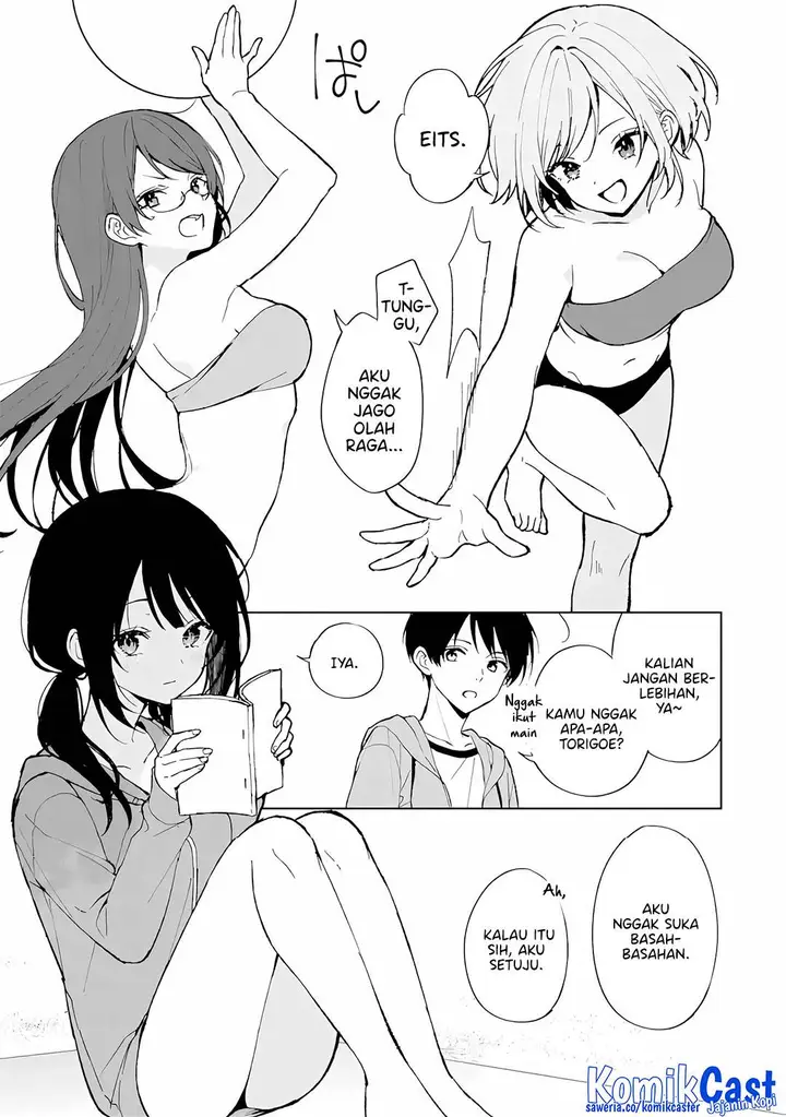 image-komik-chikan-saresou-ni-natteiru-s-kyuu-bishoujo-wo-tasuketara-tonari-no-seki-no-osanajimi-datta-chapter-79-4/27