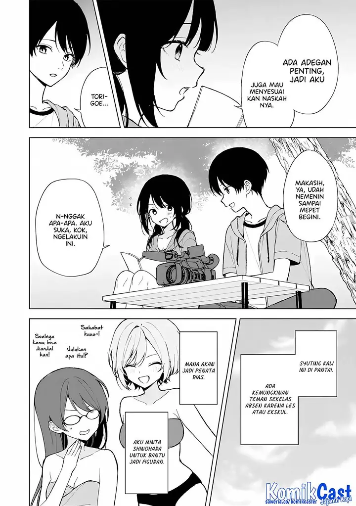 image-komik-chikan-saresou-ni-natteiru-s-kyuu-bishoujo-wo-tasuketara-tonari-no-seki-no-osanajimi-datta-chapter-79-5/27