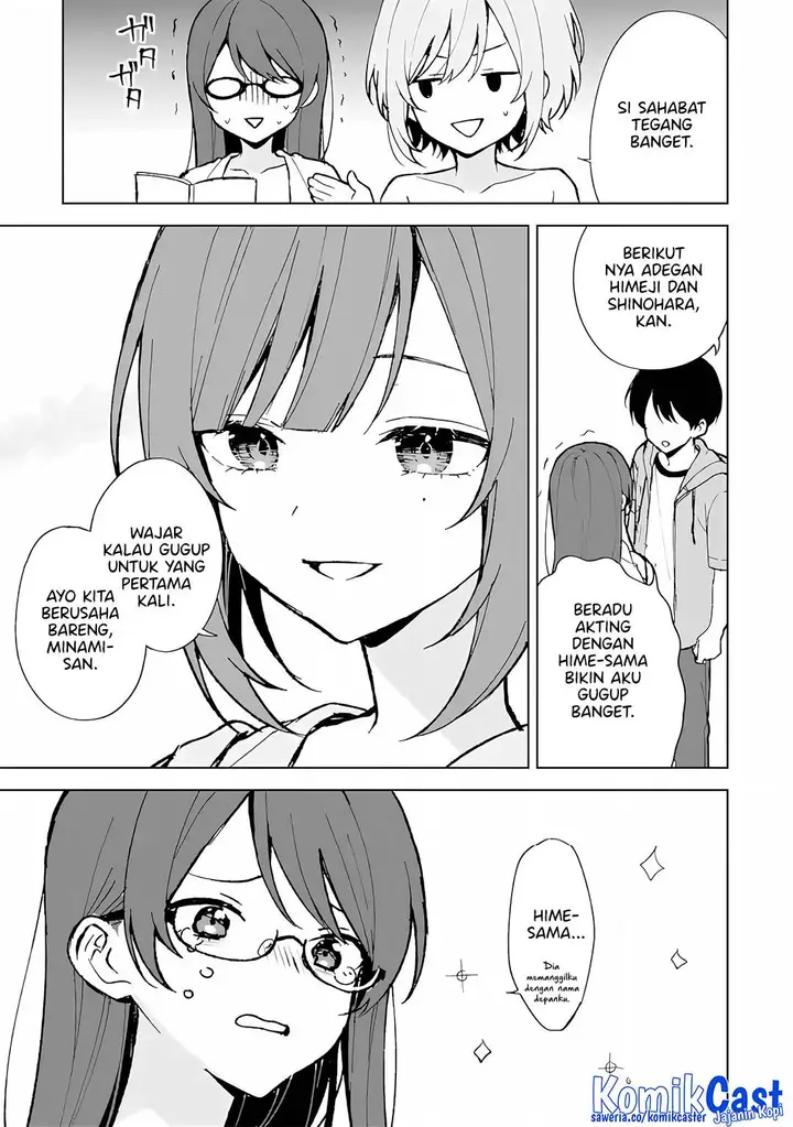 image-komik-chikan-saresou-ni-natteiru-s-kyuu-bishoujo-wo-tasuketara-tonari-no-seki-no-osanajimi-datta-chapter-79-10/27