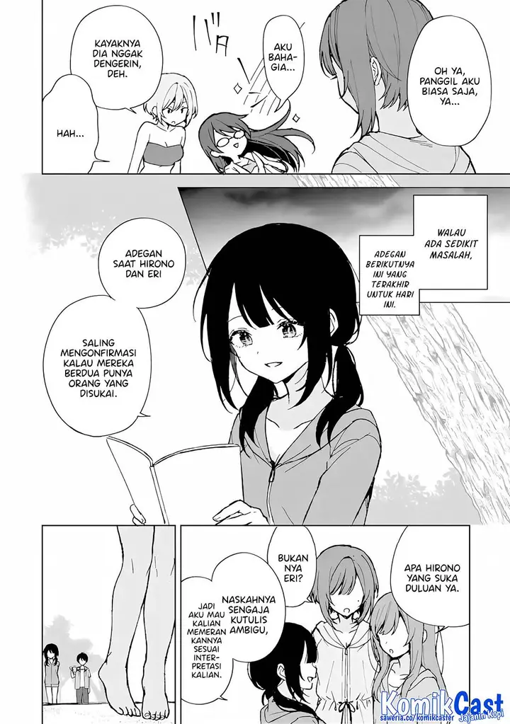 image-komik-chikan-saresou-ni-natteiru-s-kyuu-bishoujo-wo-tasuketara-tonari-no-seki-no-osanajimi-datta-chapter-79-11/27