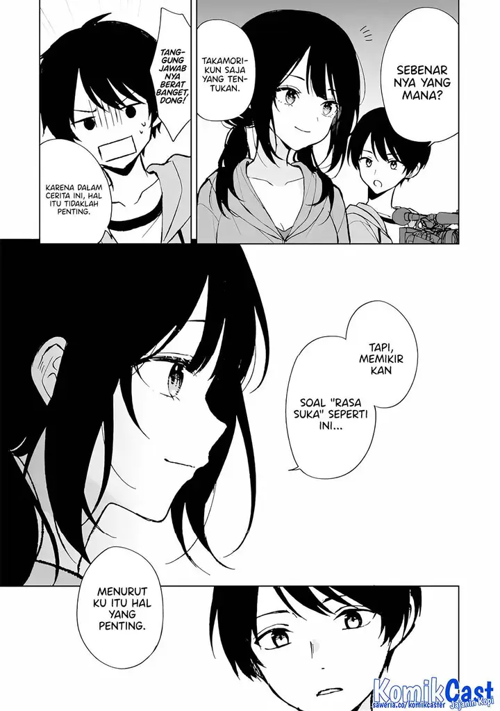 image-komik-chikan-saresou-ni-natteiru-s-kyuu-bishoujo-wo-tasuketara-tonari-no-seki-no-osanajimi-datta-chapter-79-12/27