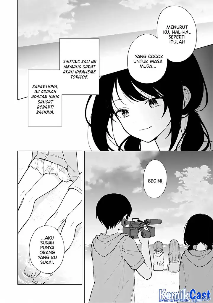 image-komik-chikan-saresou-ni-natteiru-s-kyuu-bishoujo-wo-tasuketara-tonari-no-seki-no-osanajimi-datta-chapter-79-13/27