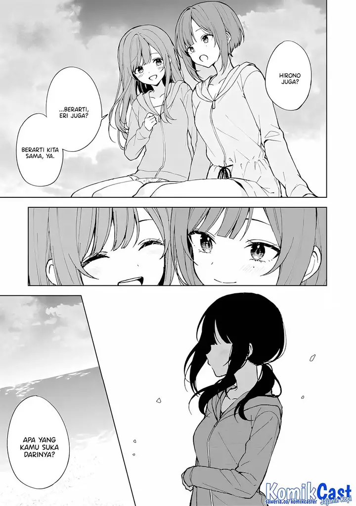image-komik-chikan-saresou-ni-natteiru-s-kyuu-bishoujo-wo-tasuketara-tonari-no-seki-no-osanajimi-datta-chapter-79-14/27
