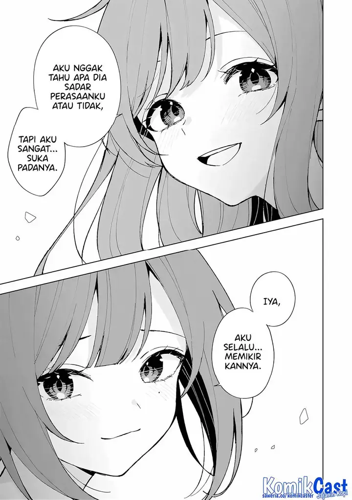 image-komik-chikan-saresou-ni-natteiru-s-kyuu-bishoujo-wo-tasuketara-tonari-no-seki-no-osanajimi-datta-chapter-79-16/27