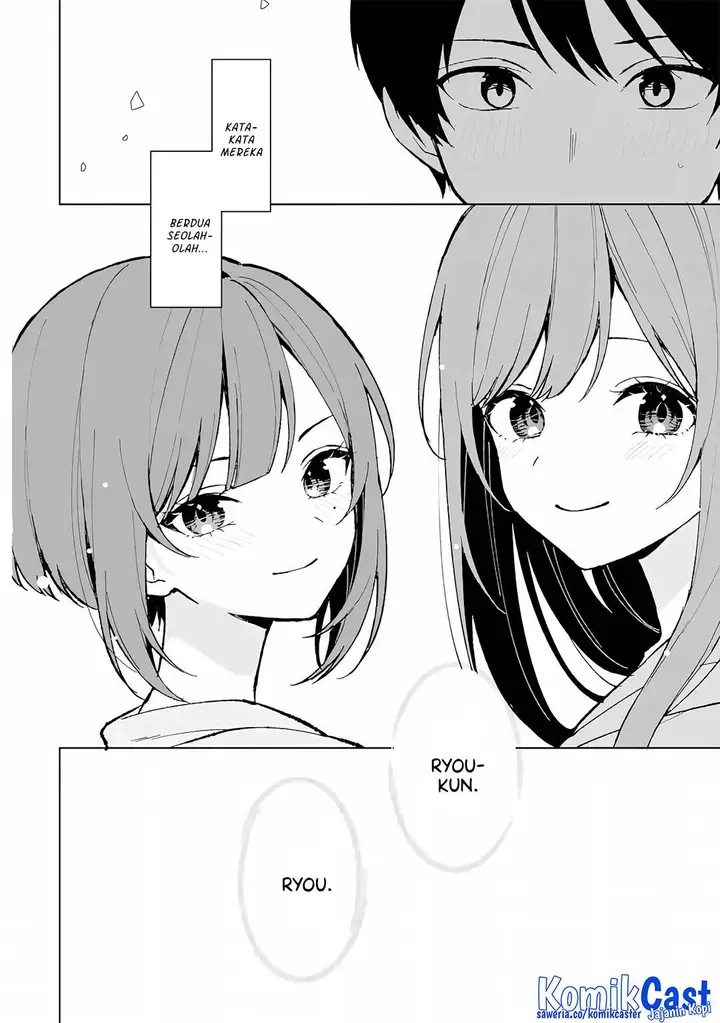 image-komik-chikan-saresou-ni-natteiru-s-kyuu-bishoujo-wo-tasuketara-tonari-no-seki-no-osanajimi-datta-chapter-79-17/27