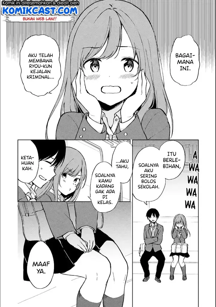 image-komik-chikan-saresou-ni-natteiru-s-kyuu-bishoujo-wo-tasuketara-tonari-no-seki-no-osanajimi-datta-chapter-8-4/21