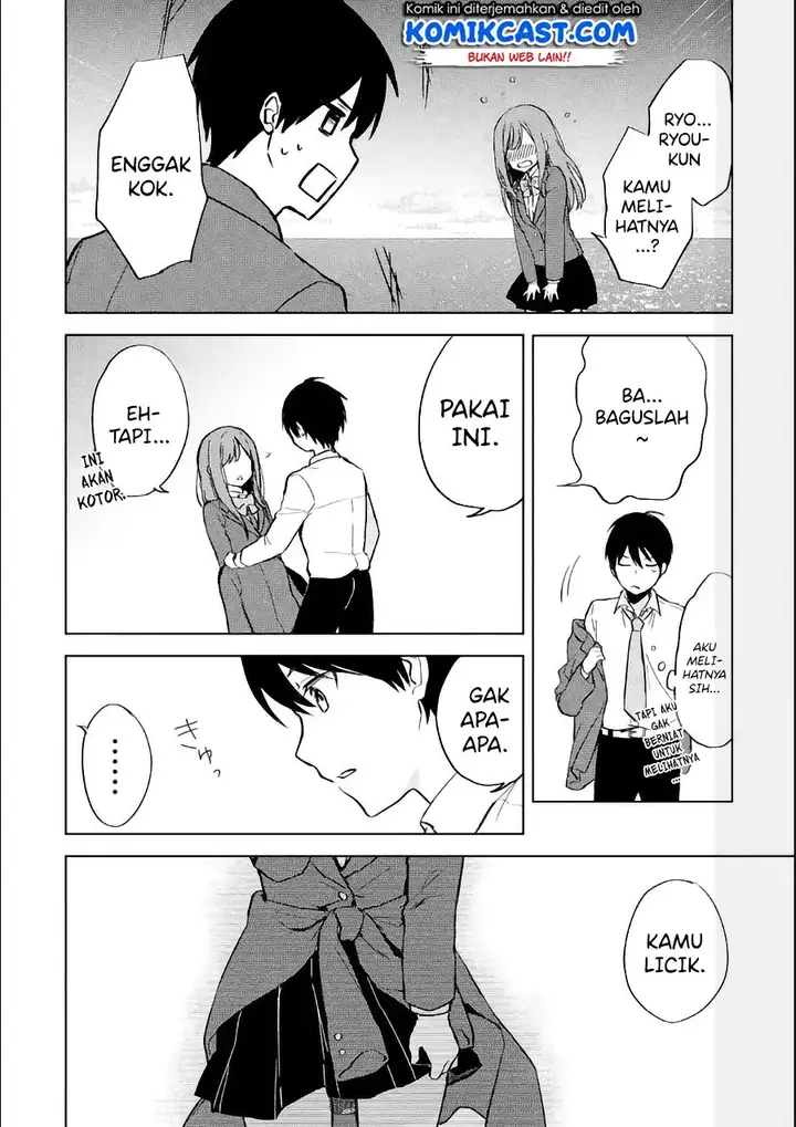 image-komik-chikan-saresou-ni-natteiru-s-kyuu-bishoujo-wo-tasuketara-tonari-no-seki-no-osanajimi-datta-chapter-8-16/21