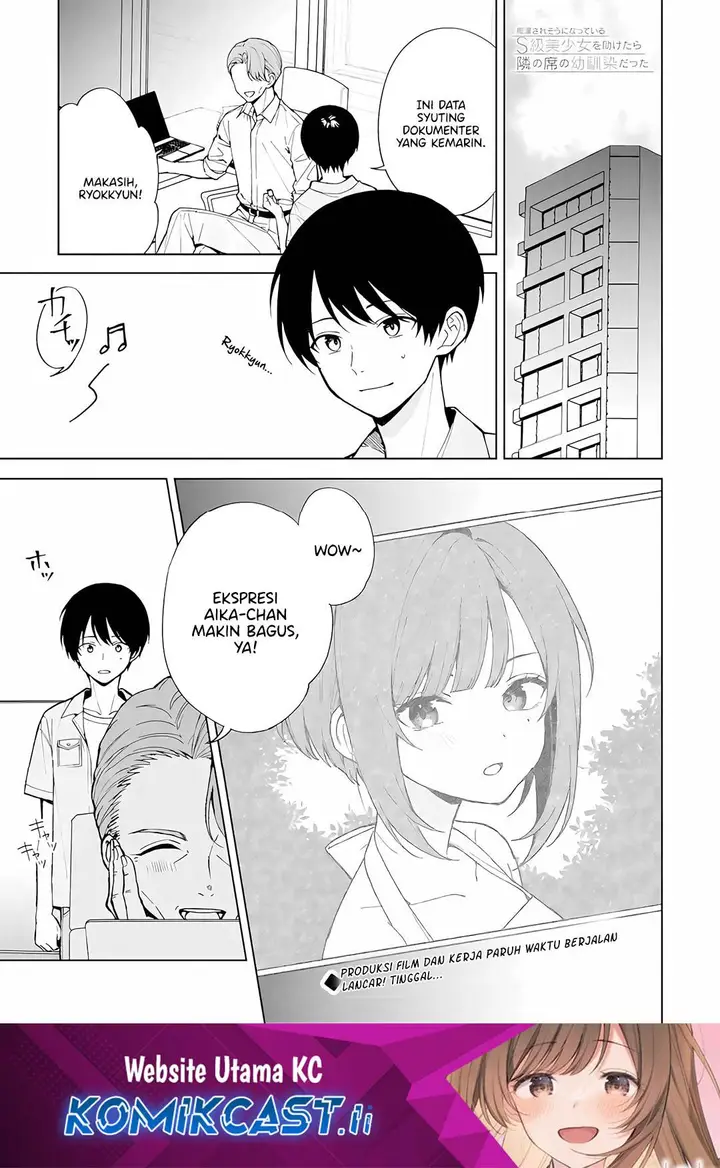 image-komik-chikan-saresou-ni-natteiru-s-kyuu-bishoujo-wo-tasuketara-tonari-no-seki-no-osanajimi-datta-chapter-80-1/30