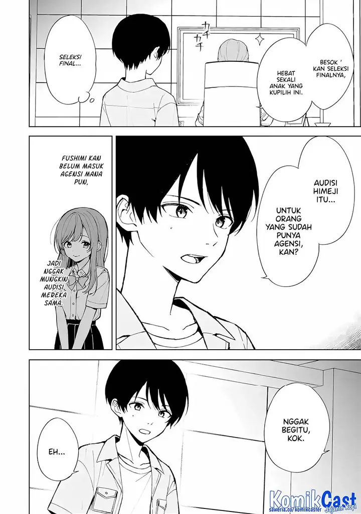 image-komik-chikan-saresou-ni-natteiru-s-kyuu-bishoujo-wo-tasuketara-tonari-no-seki-no-osanajimi-datta-chapter-80-2/30