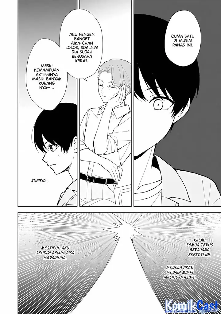 image-komik-chikan-saresou-ni-natteiru-s-kyuu-bishoujo-wo-tasuketara-tonari-no-seki-no-osanajimi-datta-chapter-80-4/30