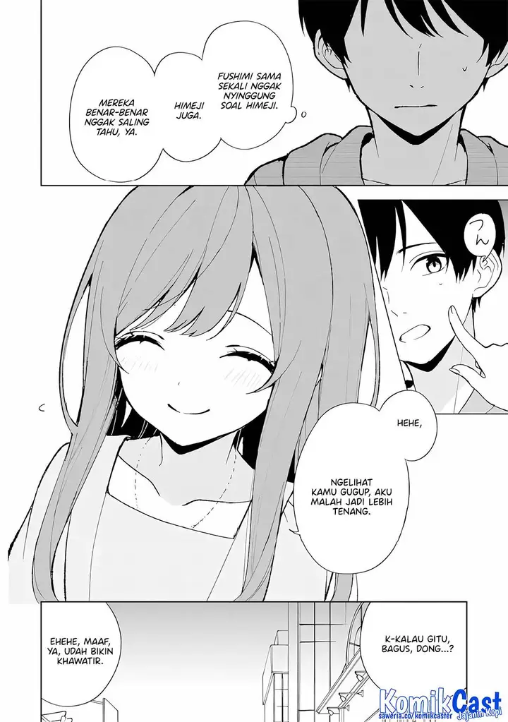 image-komik-chikan-saresou-ni-natteiru-s-kyuu-bishoujo-wo-tasuketara-tonari-no-seki-no-osanajimi-datta-chapter-80-8/30
