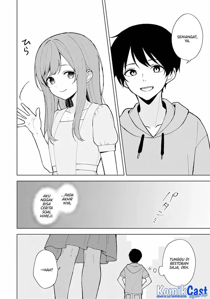 image-komik-chikan-saresou-ni-natteiru-s-kyuu-bishoujo-wo-tasuketara-tonari-no-seki-no-osanajimi-datta-chapter-80-10/30