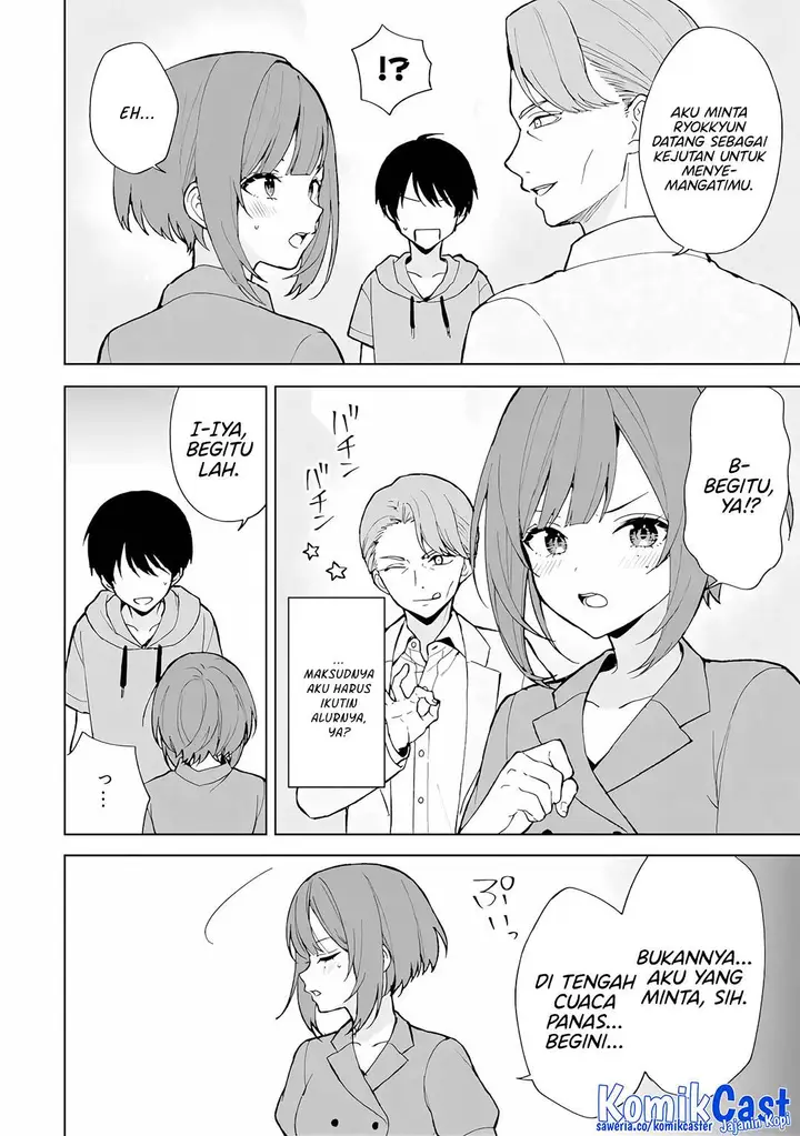 image-komik-chikan-saresou-ni-natteiru-s-kyuu-bishoujo-wo-tasuketara-tonari-no-seki-no-osanajimi-datta-chapter-80-12/30