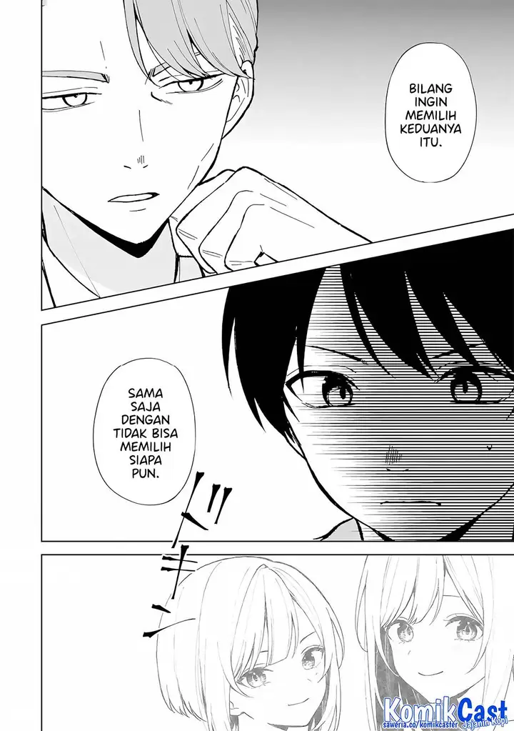 image-komik-chikan-saresou-ni-natteiru-s-kyuu-bishoujo-wo-tasuketara-tonari-no-seki-no-osanajimi-datta-chapter-80-20/30