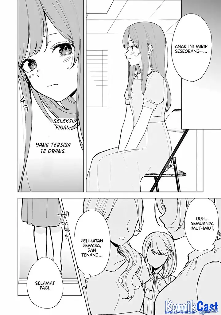 image-komik-chikan-saresou-ni-natteiru-s-kyuu-bishoujo-wo-tasuketara-tonari-no-seki-no-osanajimi-datta-chapter-80-22/30