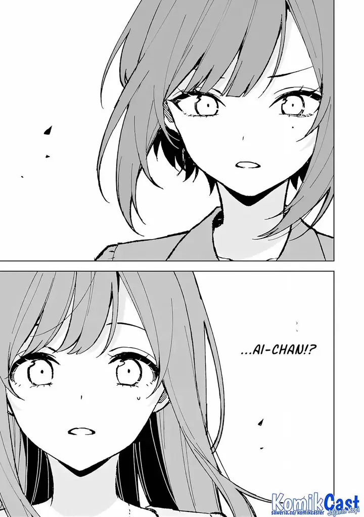 image-komik-chikan-saresou-ni-natteiru-s-kyuu-bishoujo-wo-tasuketara-tonari-no-seki-no-osanajimi-datta-chapter-80-23/30