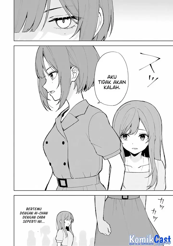 image-komik-chikan-saresou-ni-natteiru-s-kyuu-bishoujo-wo-tasuketara-tonari-no-seki-no-osanajimi-datta-chapter-80-24/30