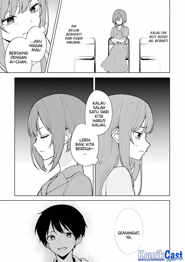image-komik-chikan-saresou-ni-natteiru-s-kyuu-bishoujo-wo-tasuketara-tonari-no-seki-no-osanajimi-datta-chapter-80-25/30