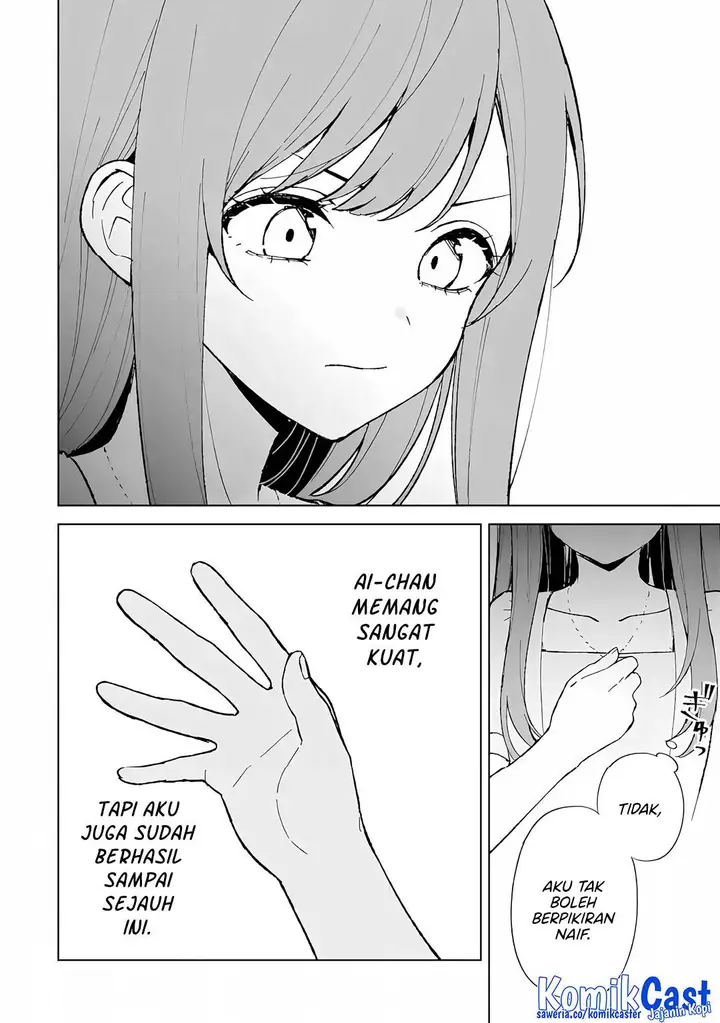 image-komik-chikan-saresou-ni-natteiru-s-kyuu-bishoujo-wo-tasuketara-tonari-no-seki-no-osanajimi-datta-chapter-80-26/30