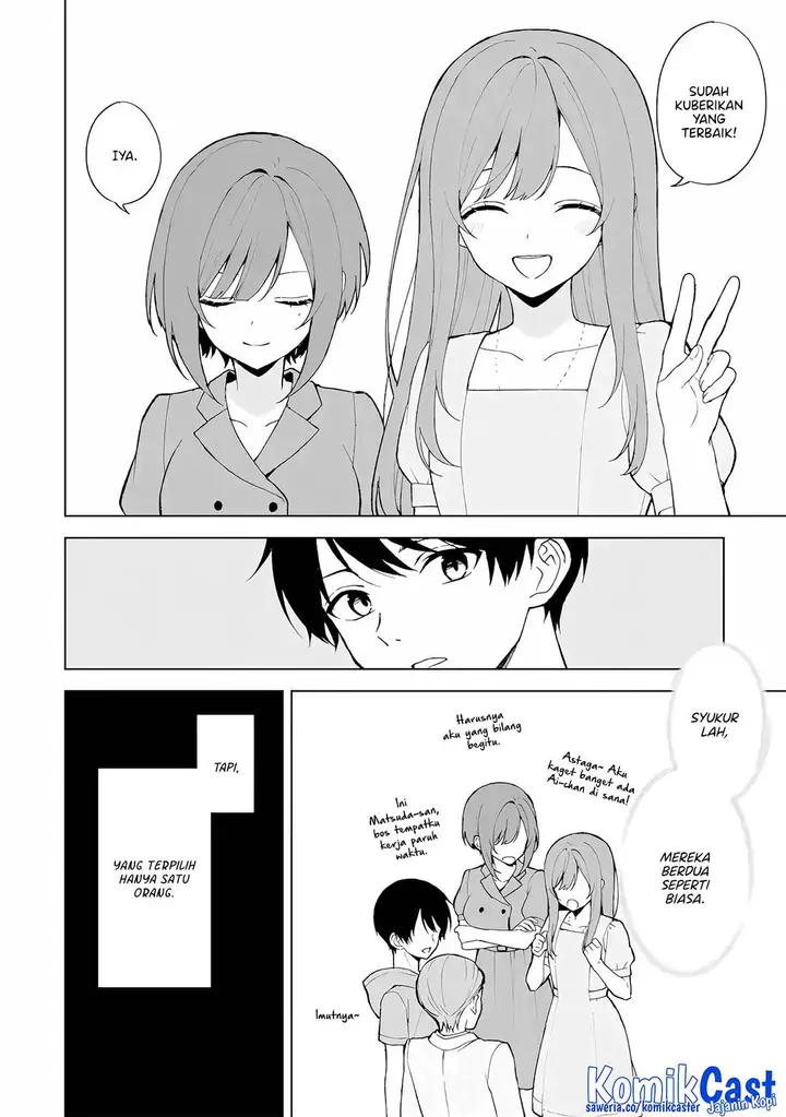 image-komik-chikan-saresou-ni-natteiru-s-kyuu-bishoujo-wo-tasuketara-tonari-no-seki-no-osanajimi-datta-chapter-81-2/30