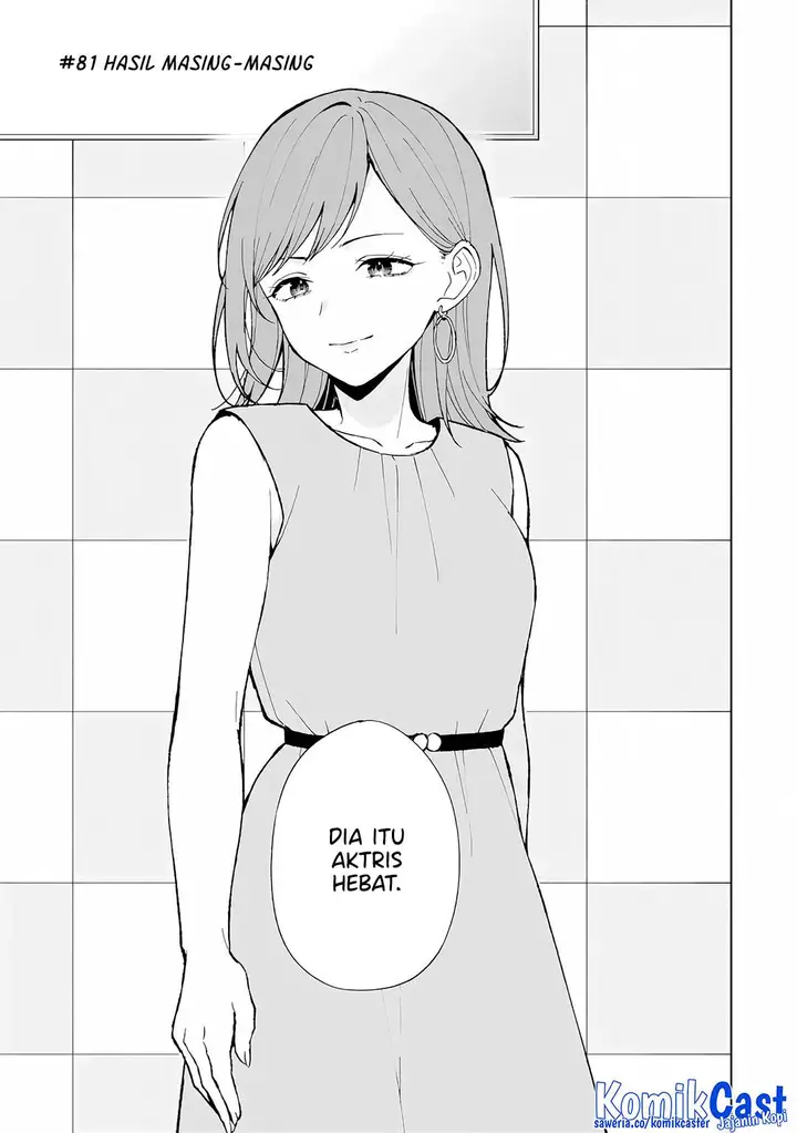 image-komik-chikan-saresou-ni-natteiru-s-kyuu-bishoujo-wo-tasuketara-tonari-no-seki-no-osanajimi-datta-chapter-81-5/30
