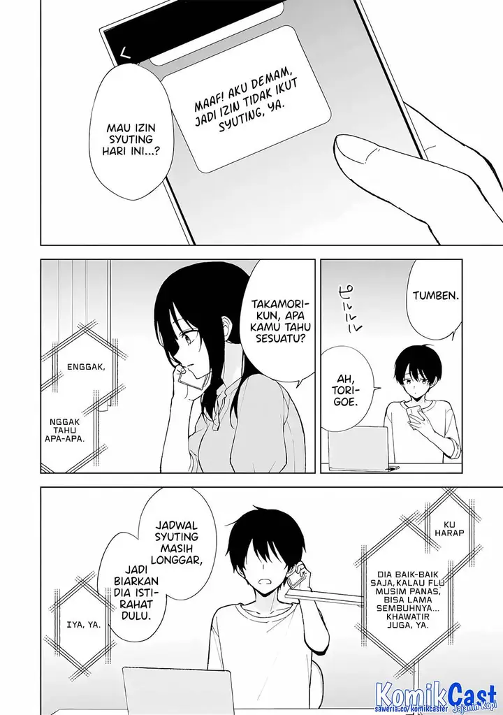 image-komik-chikan-saresou-ni-natteiru-s-kyuu-bishoujo-wo-tasuketara-tonari-no-seki-no-osanajimi-datta-chapter-81-8/30