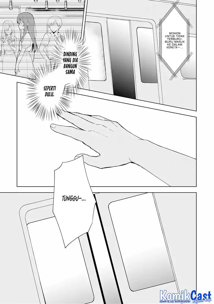 image-komik-chikan-saresou-ni-natteiru-s-kyuu-bishoujo-wo-tasuketara-tonari-no-seki-no-osanajimi-datta-chapter-81-25/30