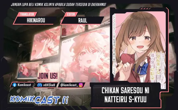 image-komik-chikan-saresou-ni-natteiru-s-kyuu-bishoujo-wo-tasuketara-tonari-no-seki-no-osanajimi-datta-chapter-82-0/30
